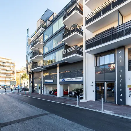 Queen Riviera : Climatisation, Parking, Terrasse 芒通